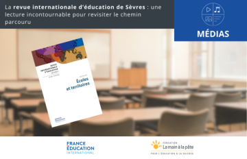 Revue internationale